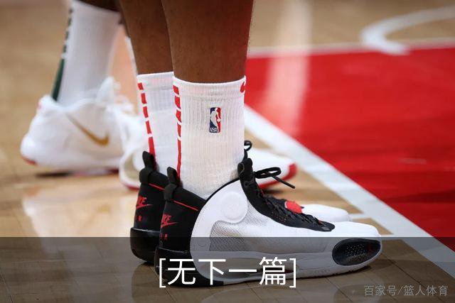[无下一篇]